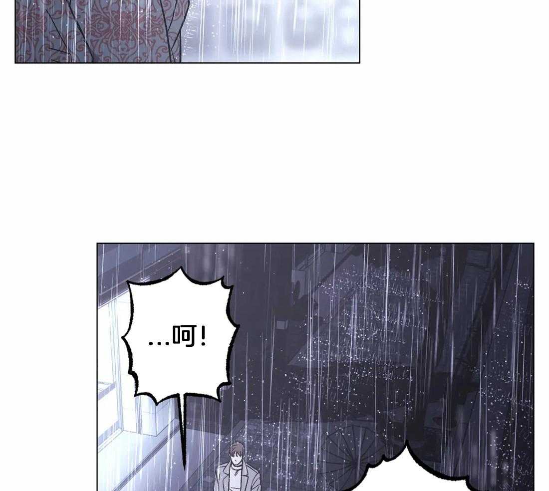 《当杀手坠入爱河》漫画最新章节第22话 来，打我吧免费下拉式在线观看章节第【14】张图片