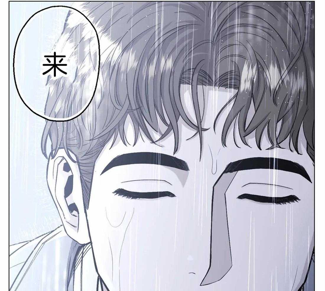 《当杀手坠入爱河》漫画最新章节第22话 来，打我吧免费下拉式在线观看章节第【25】张图片