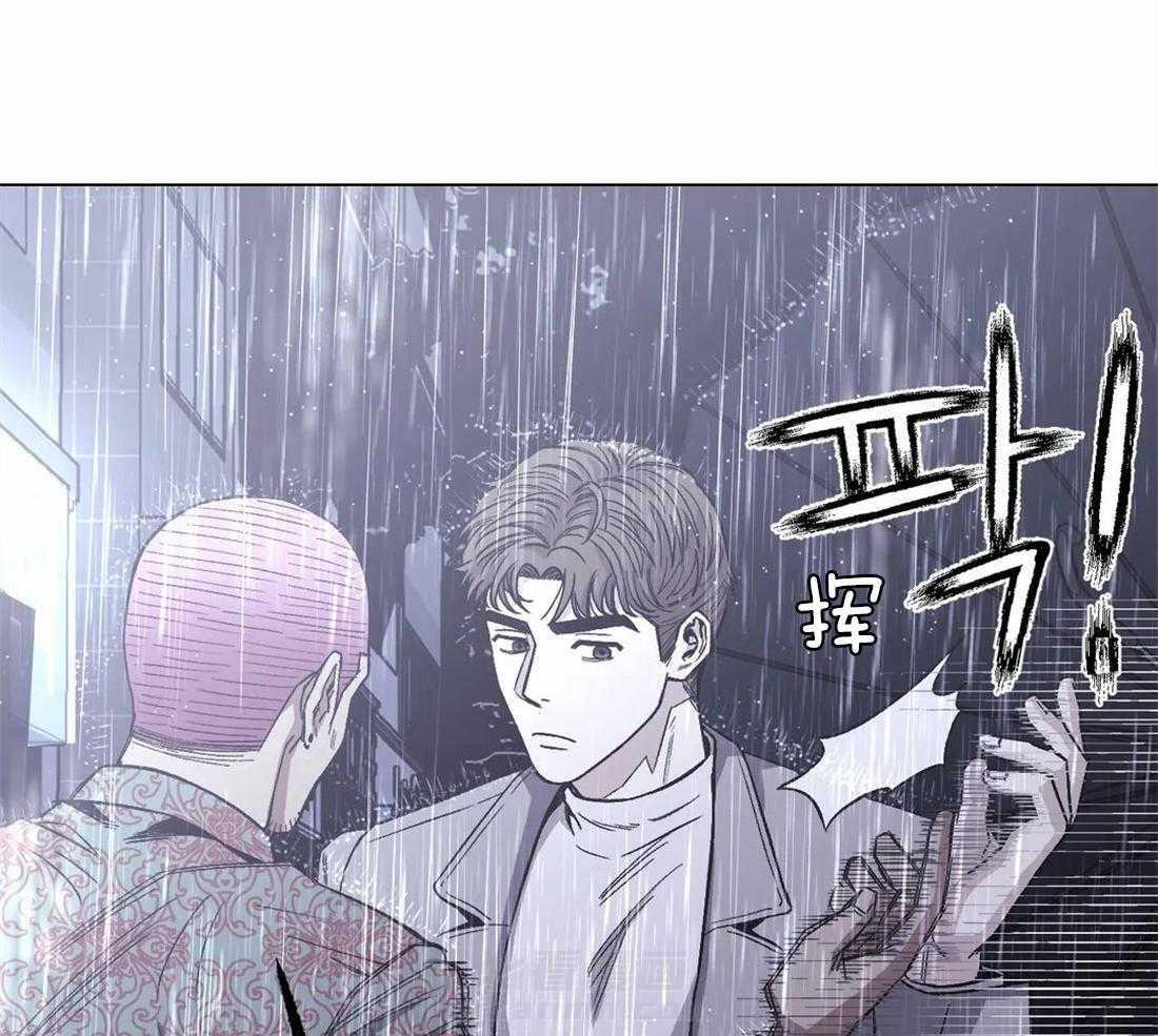 《当杀手坠入爱河》漫画最新章节第22话 来，打我吧免费下拉式在线观看章节第【49】张图片