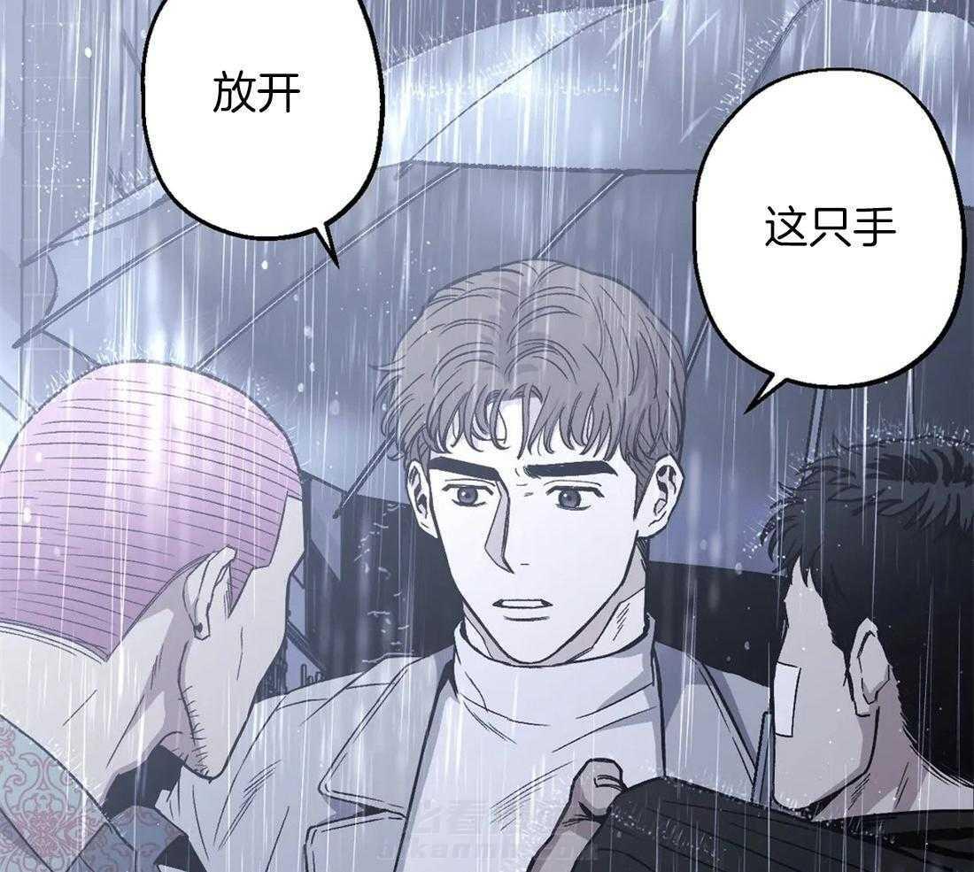 《当杀手坠入爱河》漫画最新章节第22话 来，打我吧免费下拉式在线观看章节第【53】张图片