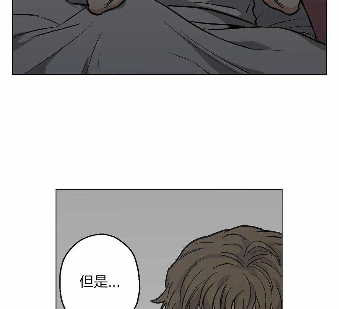 《当杀手坠入爱河》漫画最新章节第27话 他到底做什么的免费下拉式在线观看章节第【5】张图片