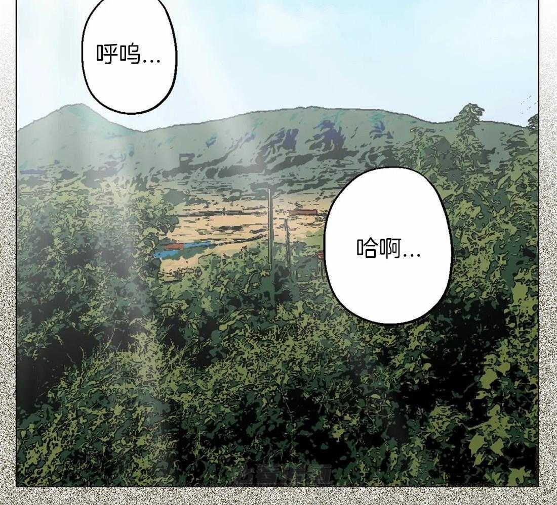 《当杀手坠入爱河》漫画最新章节第35话 体力差距免费下拉式在线观看章节第【15】张图片