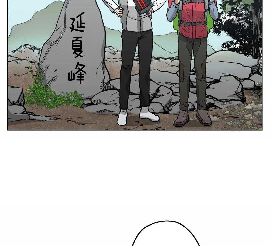 《当杀手坠入爱河》漫画最新章节第36话 不解风情免费下拉式在线观看章节第【7】张图片