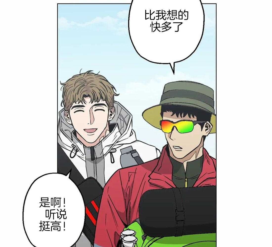 《当杀手坠入爱河》漫画最新章节第36话 不解风情免费下拉式在线观看章节第【6】张图片