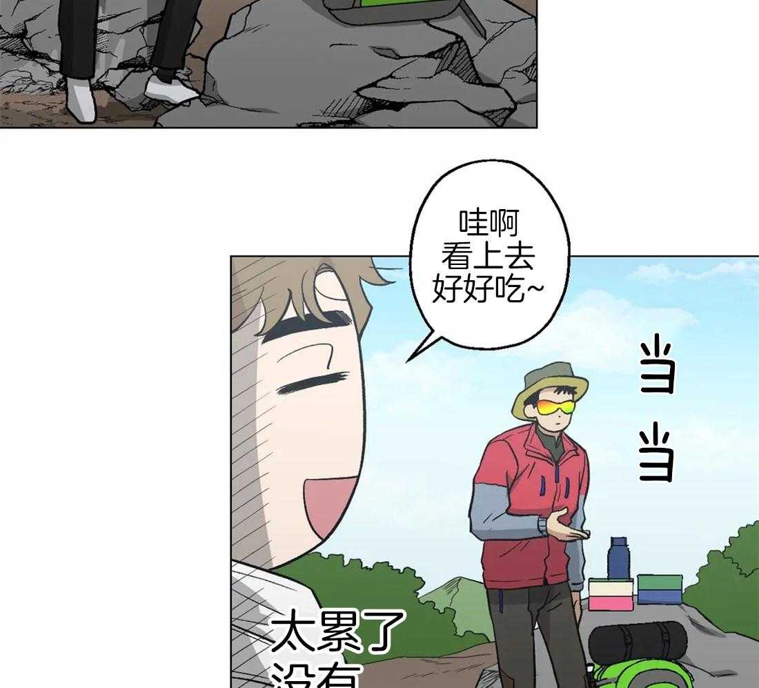 《当杀手坠入爱河》漫画最新章节第36话 不解风情免费下拉式在线观看章节第【2】张图片