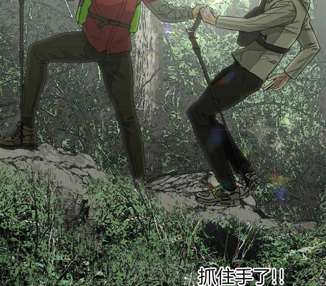 《当杀手坠入爱河》漫画最新章节第36话 不解风情免费下拉式在线观看章节第【21】张图片