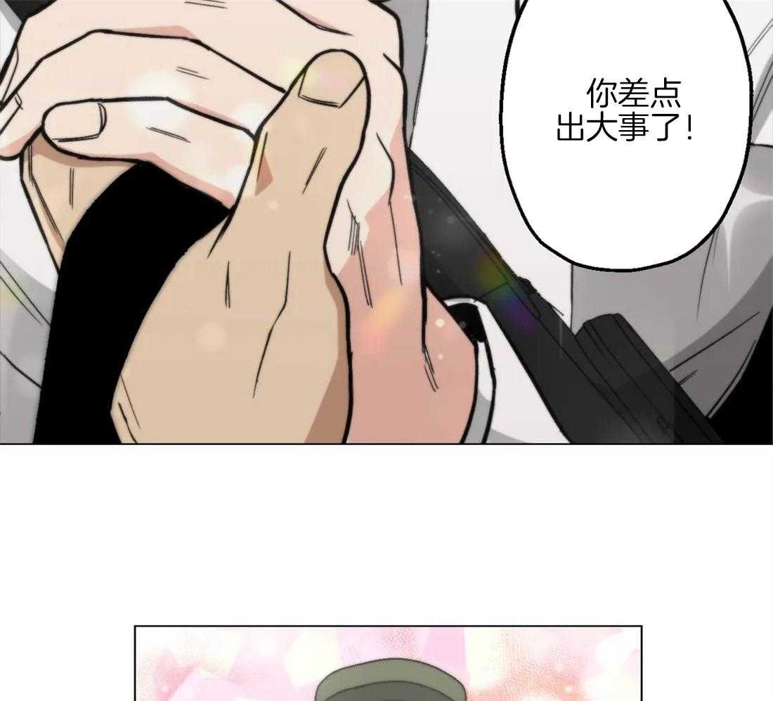 《当杀手坠入爱河》漫画最新章节第36话 不解风情免费下拉式在线观看章节第【18】张图片