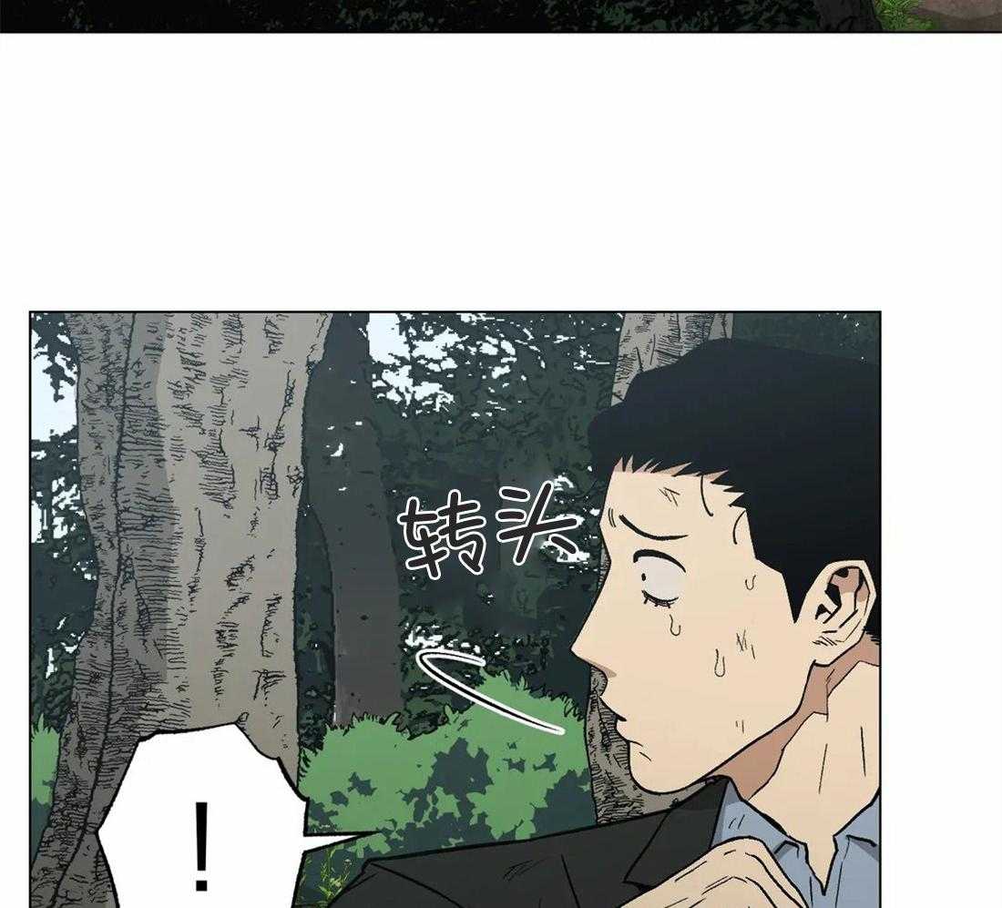 《当杀手坠入爱河》漫画最新章节第43话 电影都是骗人的免费下拉式在线观看章节第【20】张图片