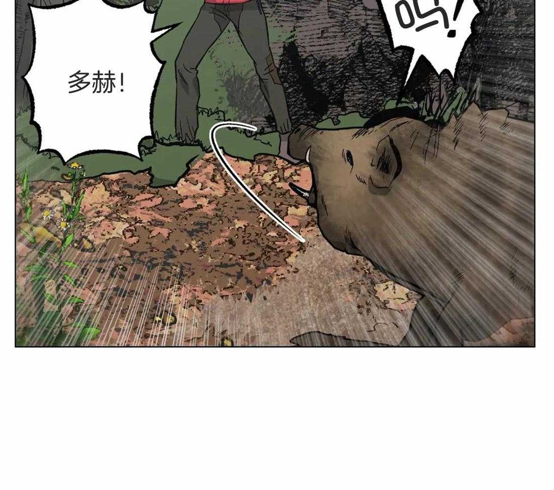 《当杀手坠入爱河》漫画最新章节第45话 野猪的反击免费下拉式在线观看章节第【37】张图片