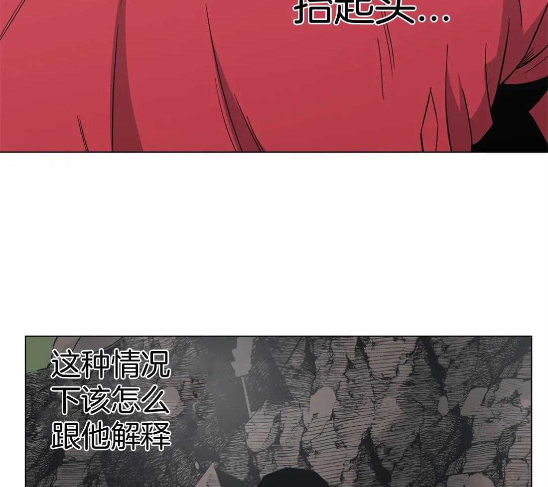 《当杀手坠入爱河》漫画最新章节第46话 双杀野猪免费下拉式在线观看章节第【29】张图片