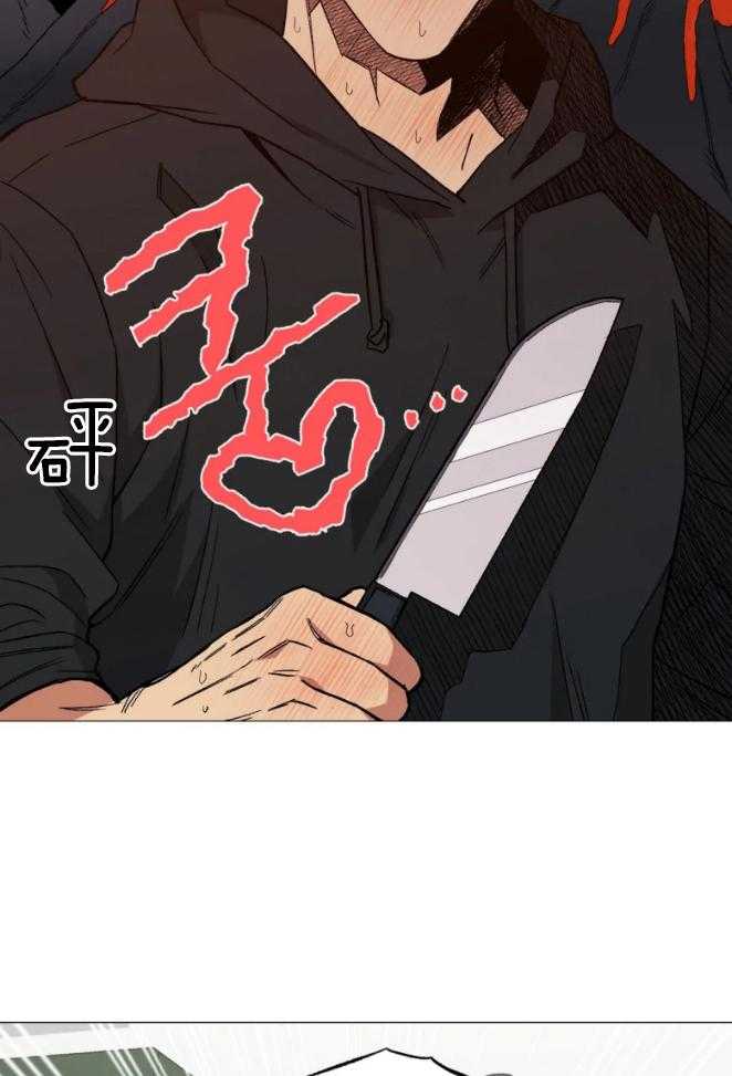 《当杀手坠入爱河》漫画最新章节第54话 你不能走免费下拉式在线观看章节第【30】张图片