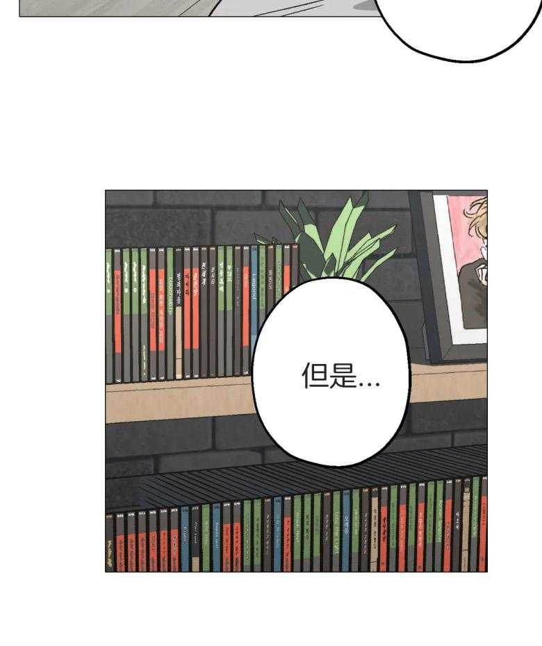 《当杀手坠入爱河》漫画最新章节第55话 我觉得很帅！免费下拉式在线观看章节第【13】张图片