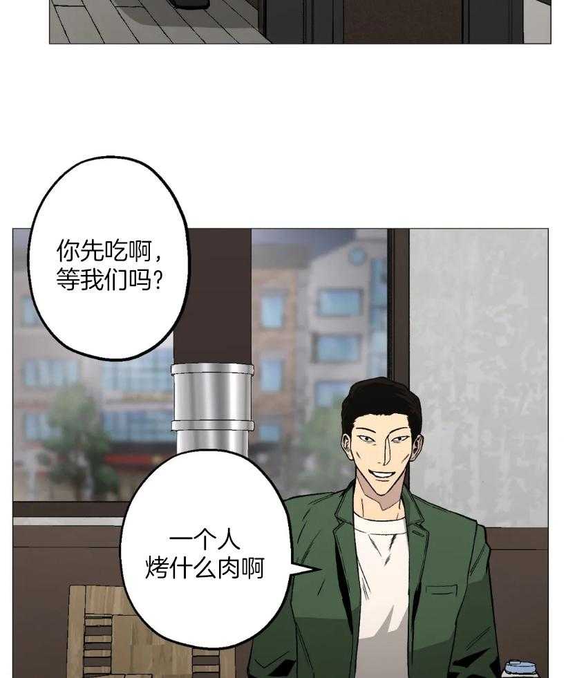 《当杀手坠入爱河》漫画最新章节第61话 憧憬和喜欢免费下拉式在线观看章节第【7】张图片