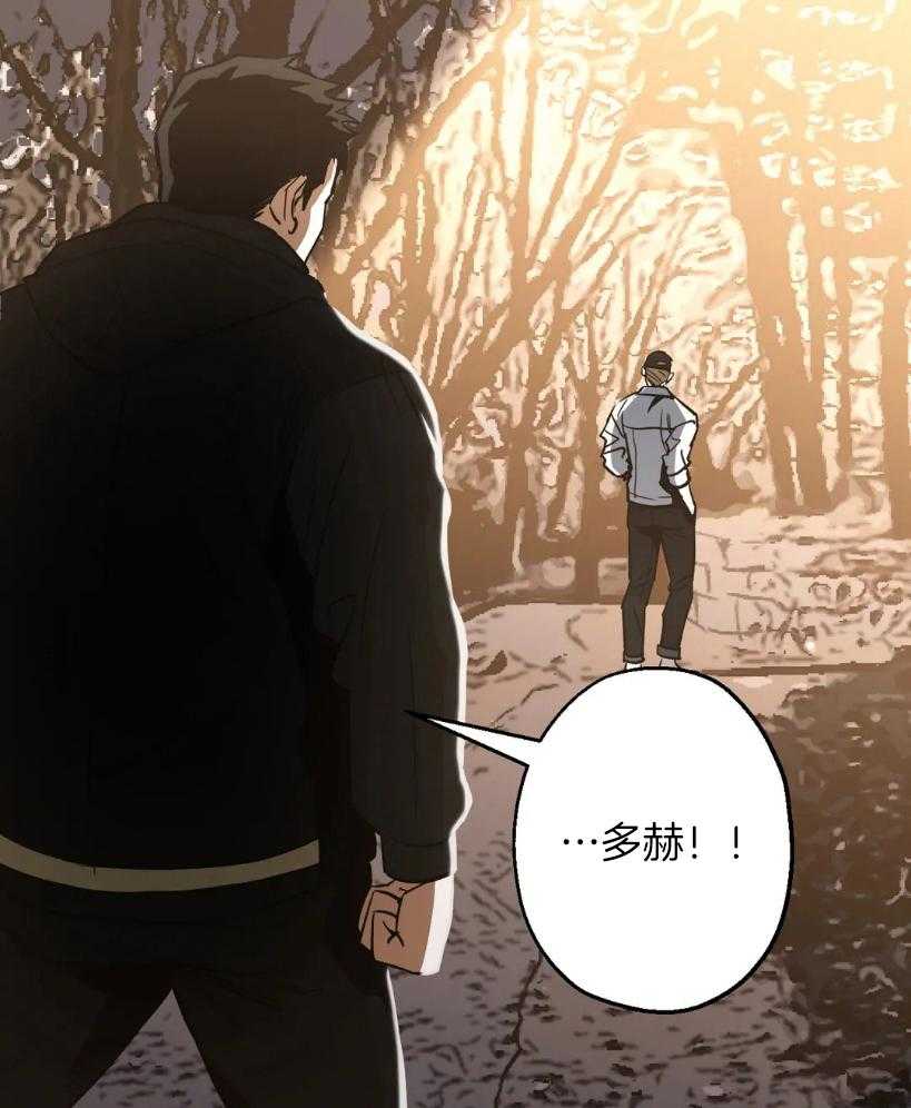 《当杀手坠入爱河》漫画最新章节第67话 吻免费下拉式在线观看章节第【50】张图片