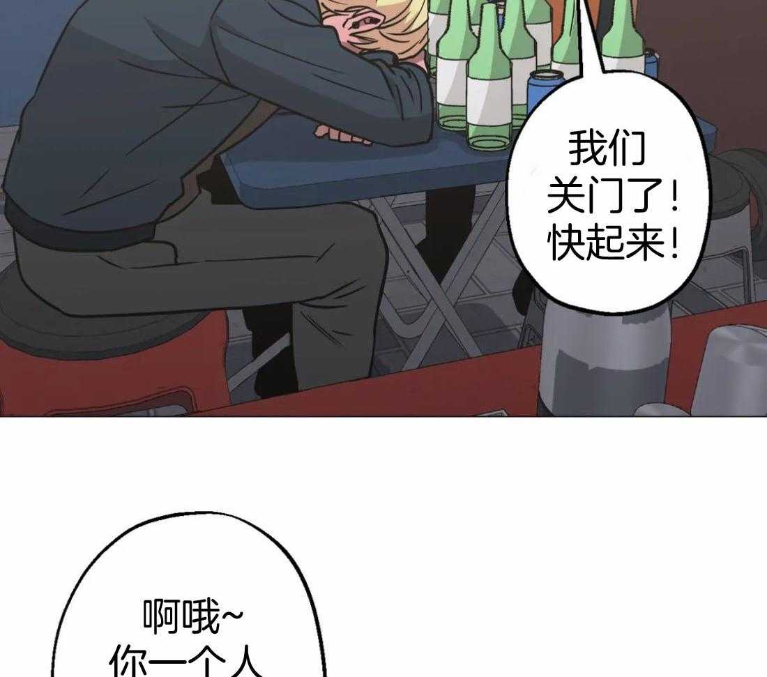 《当杀手坠入爱河》漫画最新章节第69话 救赎免费下拉式在线观看章节第【52】张图片