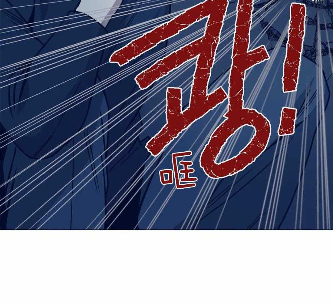 《当杀手坠入爱河》漫画最新章节第72话 第二次警告免费下拉式在线观看章节第【24】张图片