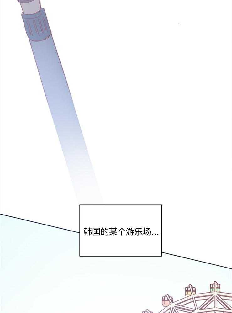 《男友不是人》漫画最新章节第1话 1_鬼屋免费下拉式在线观看章节第【6】张图片