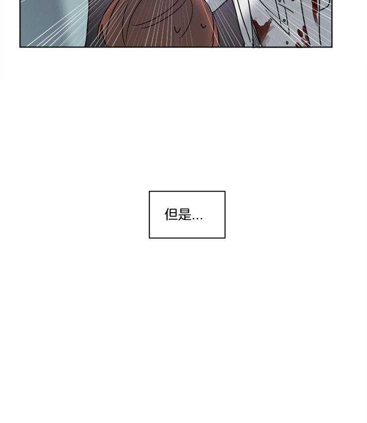 《男友不是人》漫画最新章节第1话 1_鬼屋免费下拉式在线观看章节第【1】张图片