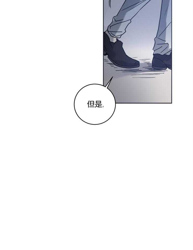 《男友不是人》漫画最新章节第20话 只要是真心对待免费下拉式在线观看章节第【19】张图片