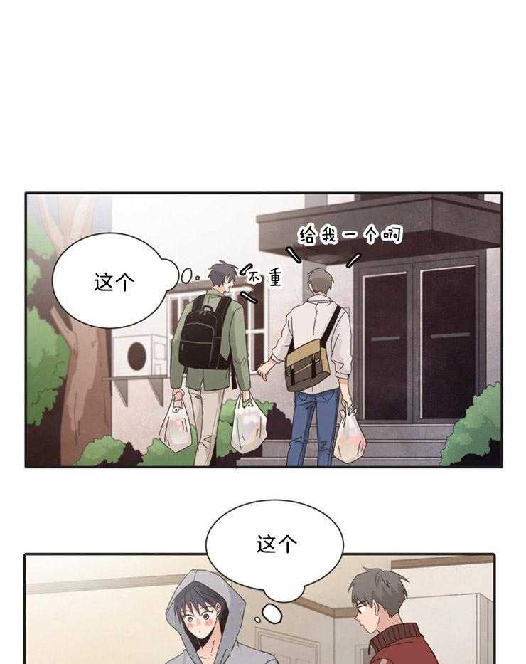 《天生一对》漫画最新章节第6话 6_就是新婚嘛免费下拉式在线观看章节第【22】张图片