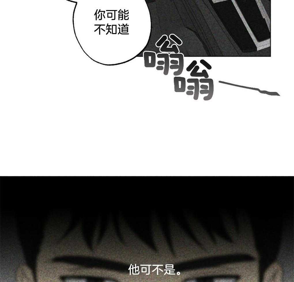 《弟弟总想以下犯上》漫画最新章节第1话 1_是不是太宠他了免费下拉式在线观看章节第【3】张图片