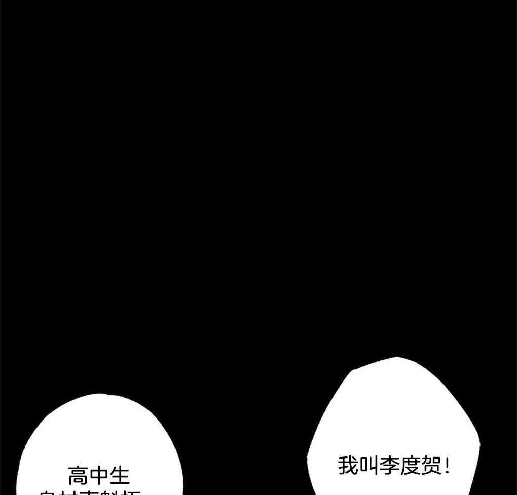 《弟弟总想以下犯上》漫画最新章节第1话 1_是不是太宠他了免费下拉式在线观看章节第【14】张图片