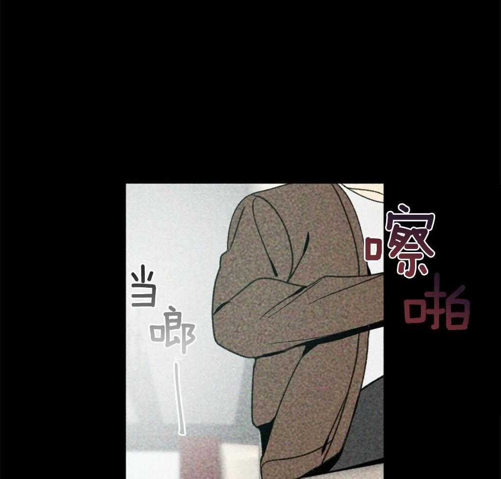 《弟弟总想以下犯上》漫画最新章节第1话 1_是不是太宠他了免费下拉式在线观看章节第【9】张图片