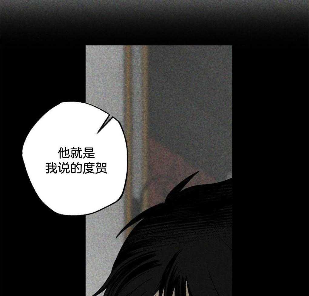 《弟弟总想以下犯上》漫画最新章节第1话 1_是不是太宠他了免费下拉式在线观看章节第【16】张图片