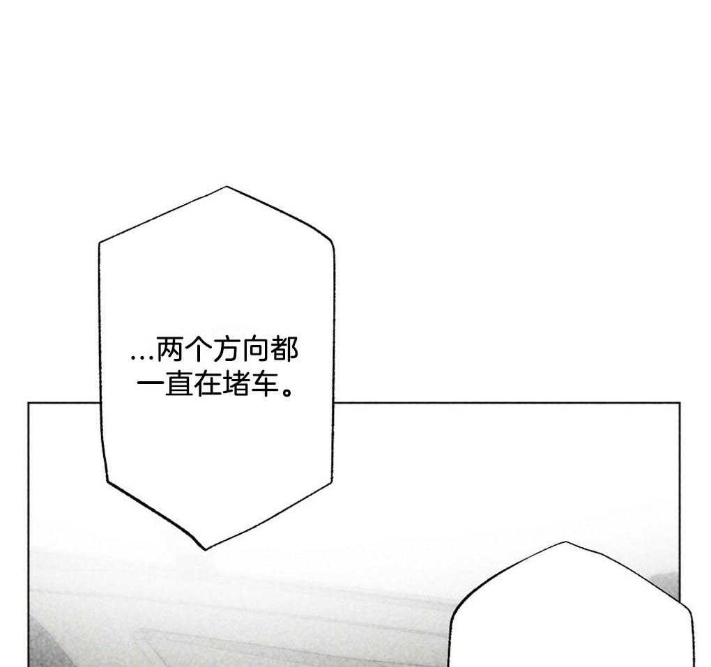 《弟弟总想以下犯上》漫画最新章节第1话 1_是不是太宠他了免费下拉式在线观看章节第【35】张图片