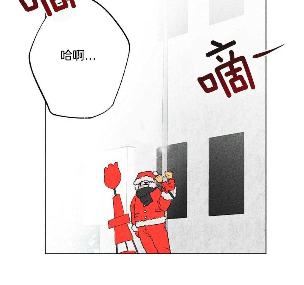 《弟弟总想以下犯上》漫画最新章节第1话 1_是不是太宠他了免费下拉式在线观看章节第【36】张图片