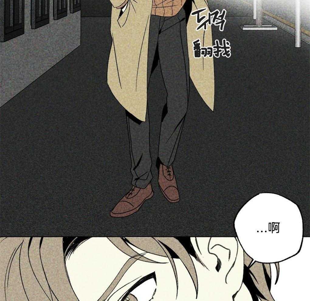 《弟弟总想以下犯上》漫画最新章节第2话 2_只是有点好奇免费下拉式在线观看章节第【29】张图片