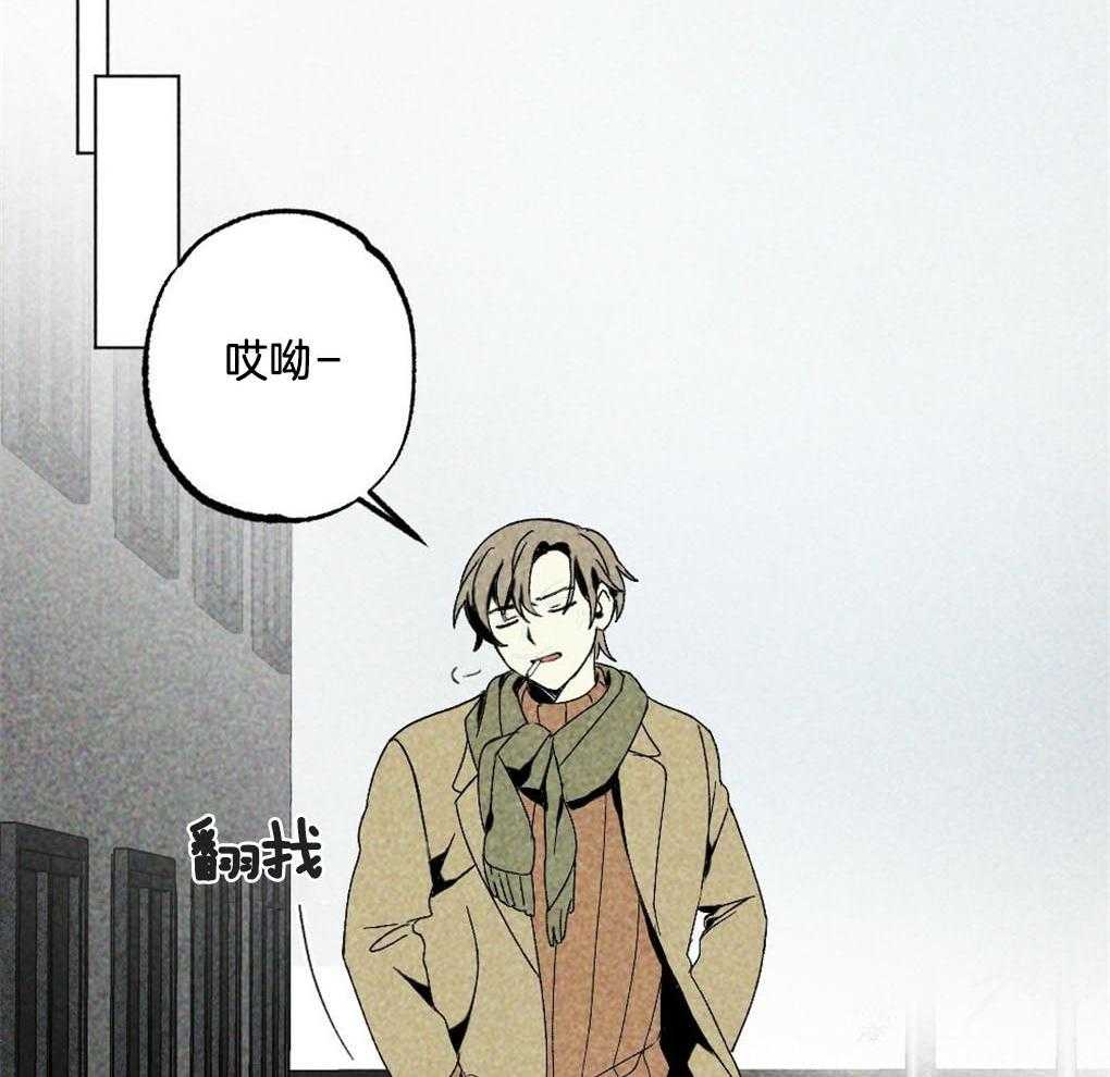 《弟弟总想以下犯上》漫画最新章节第2话 2_只是有点好奇免费下拉式在线观看章节第【30】张图片