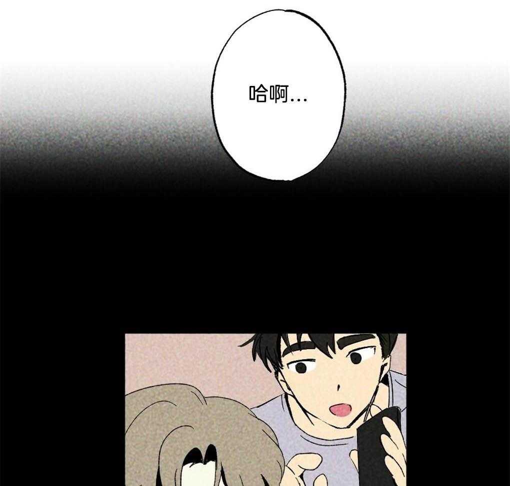 《弟弟总想以下犯上》漫画最新章节第3话 3_砸车免费下拉式在线观看章节第【33】张图片