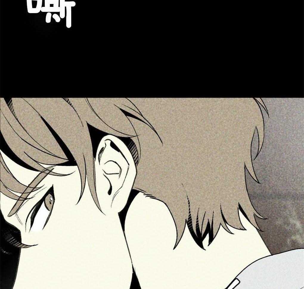 《弟弟总想以下犯上》漫画最新章节第4话 4_你没有遇到好的主人免费下拉式在线观看章节第【7】张图片