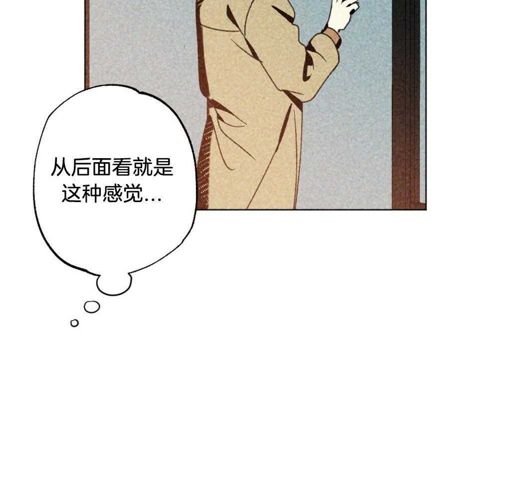 《弟弟总想以下犯上》漫画最新章节第5话 5_他看不见啊免费下拉式在线观看章节第【1】张图片