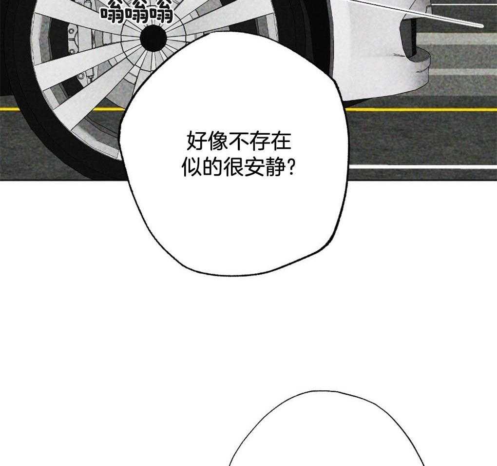 《弟弟总想以下犯上》漫画最新章节第5话 5_他看不见啊免费下拉式在线观看章节第【15】张图片