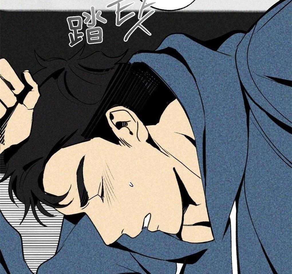 《弟弟总想以下犯上》漫画最新章节第6话 6_我只想找个人免费下拉式在线观看章节第【24】张图片