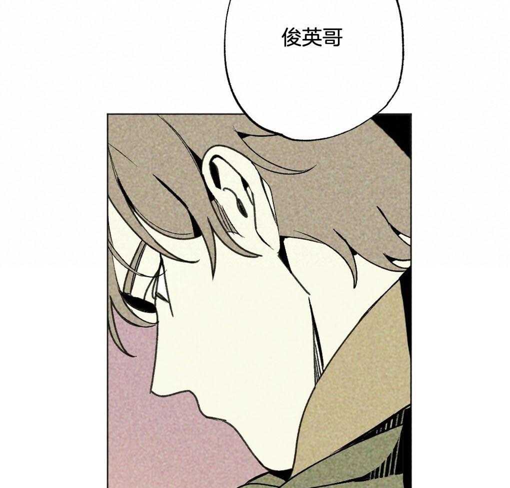 《弟弟总想以下犯上》漫画最新章节第7话 7_要去一个地方免费下拉式在线观看章节第【22】张图片