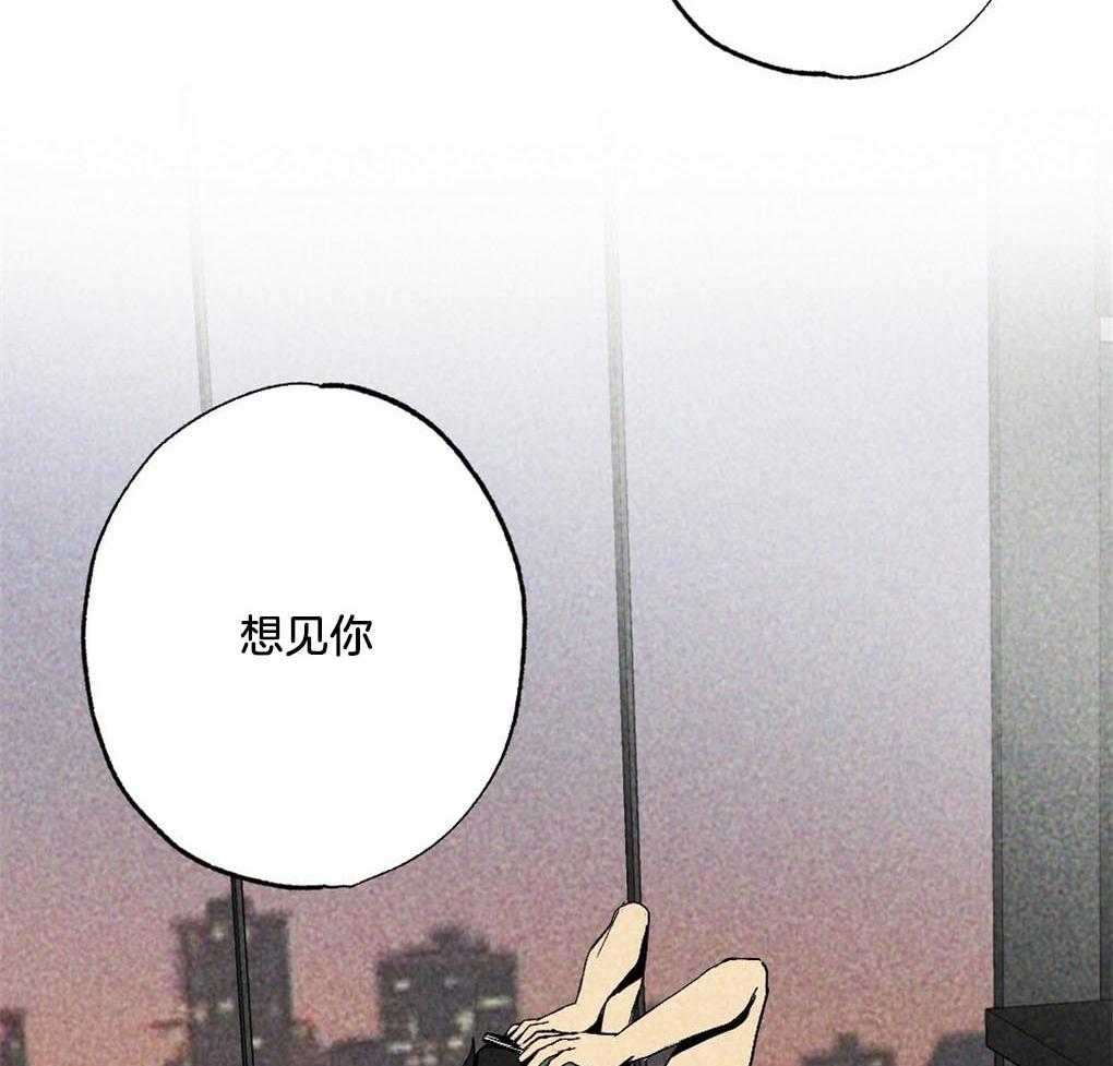 《弟弟总想以下犯上》漫画最新章节第7话 7_要去一个地方免费下拉式在线观看章节第【19】张图片