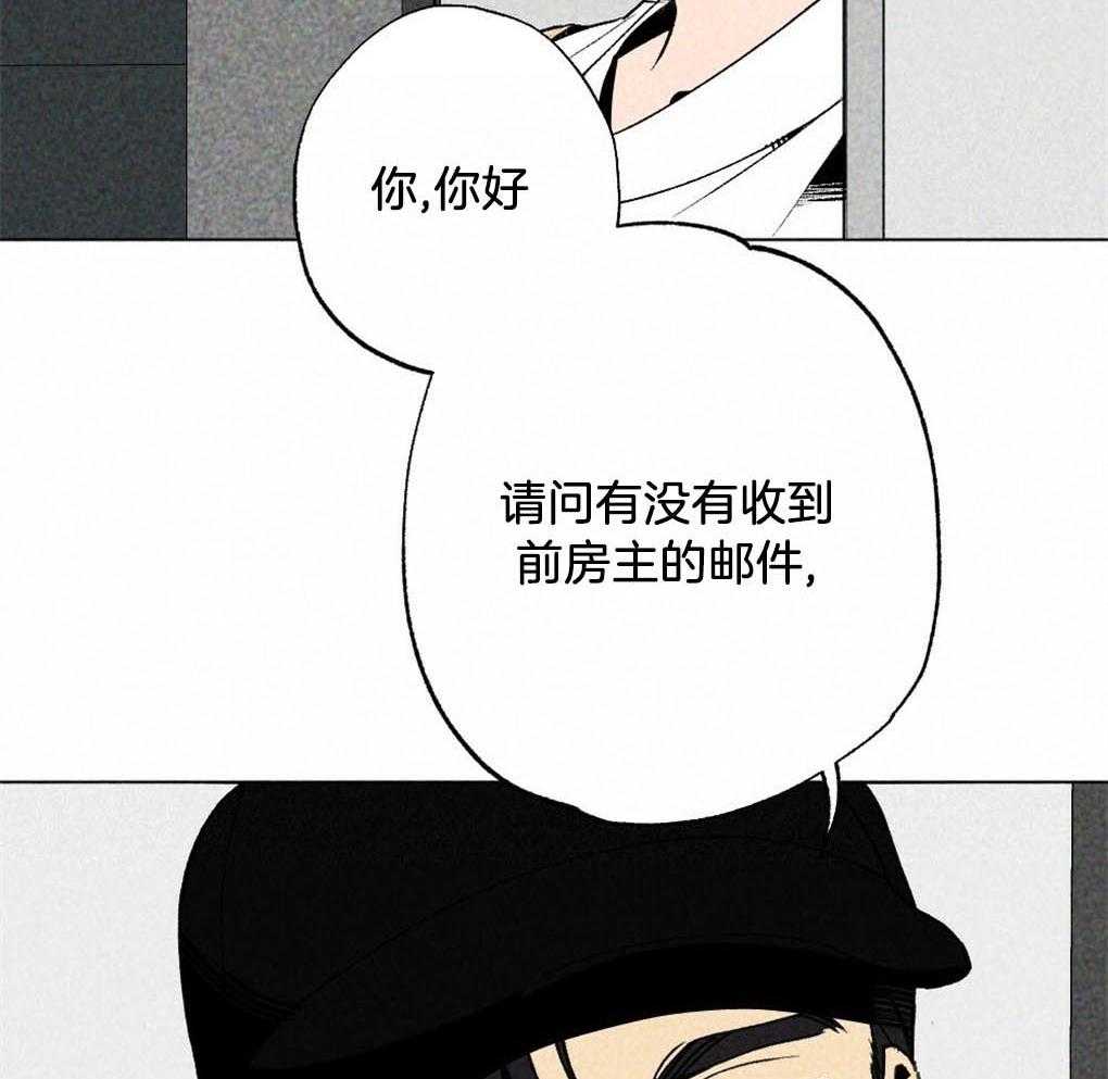 《弟弟总想以下犯上》漫画最新章节第8话 8_朴正远免费下拉式在线观看章节第【27】张图片