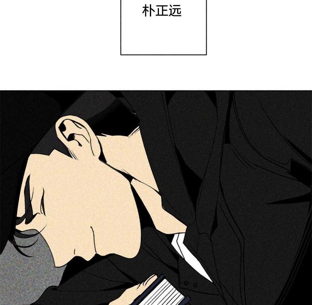 《弟弟总想以下犯上》漫画最新章节第8话 8_朴正远免费下拉式在线观看章节第【7】张图片