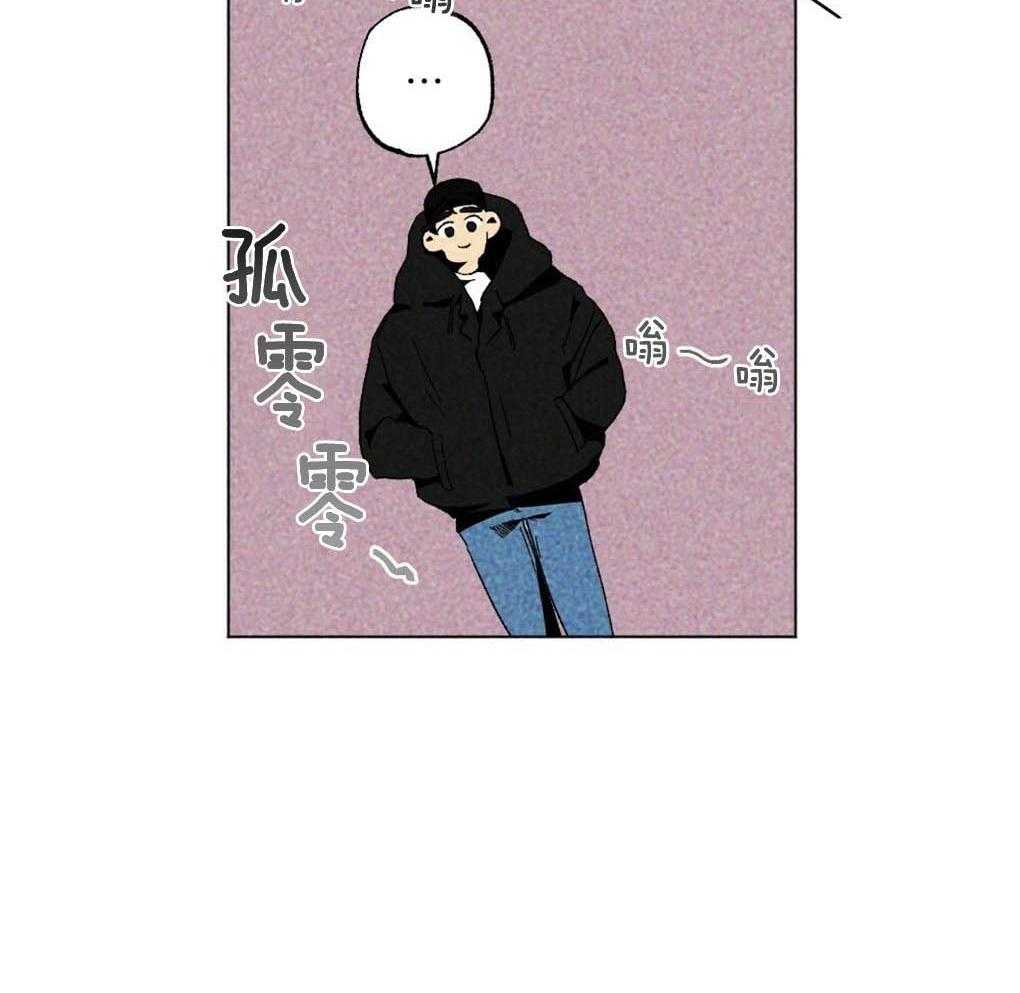 《弟弟总想以下犯上》漫画最新章节第8话 8_朴正远免费下拉式在线观看章节第【20】张图片