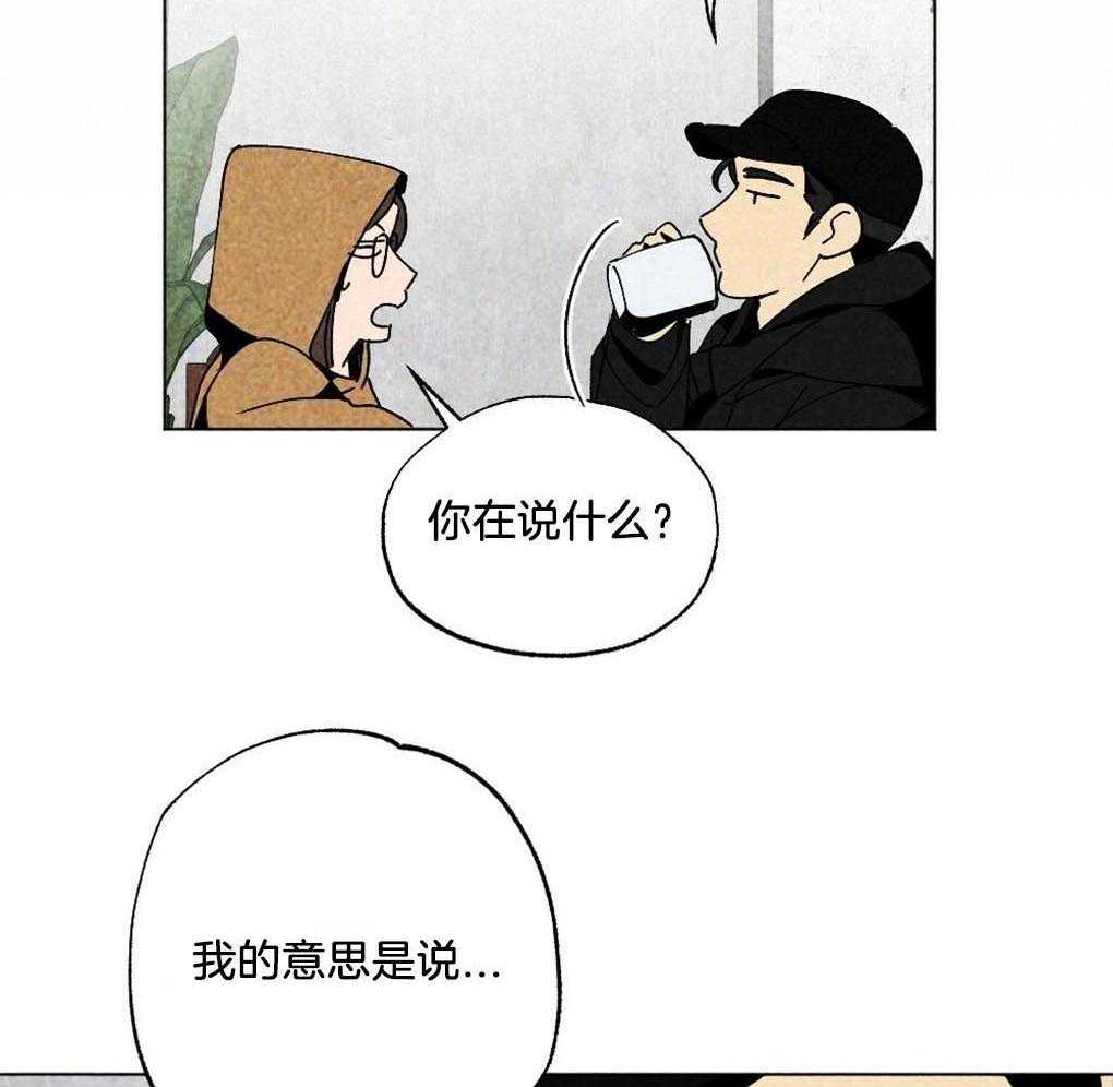 《弟弟总想以下犯上》漫画最新章节第9话 9_最喜欢的作者免费下拉式在线观看章节第【5】张图片