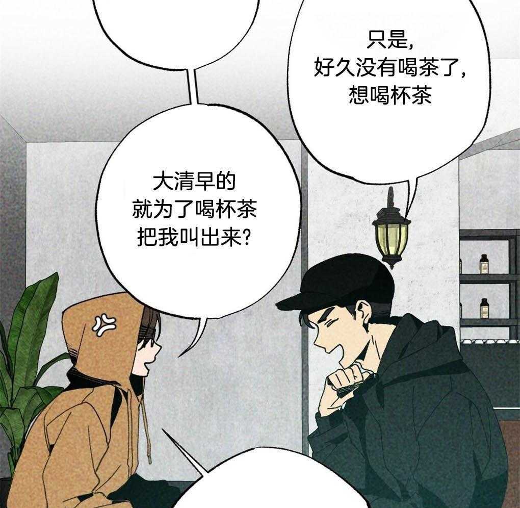 《弟弟总想以下犯上》漫画最新章节第9话 9_最喜欢的作者免费下拉式在线观看章节第【18】张图片