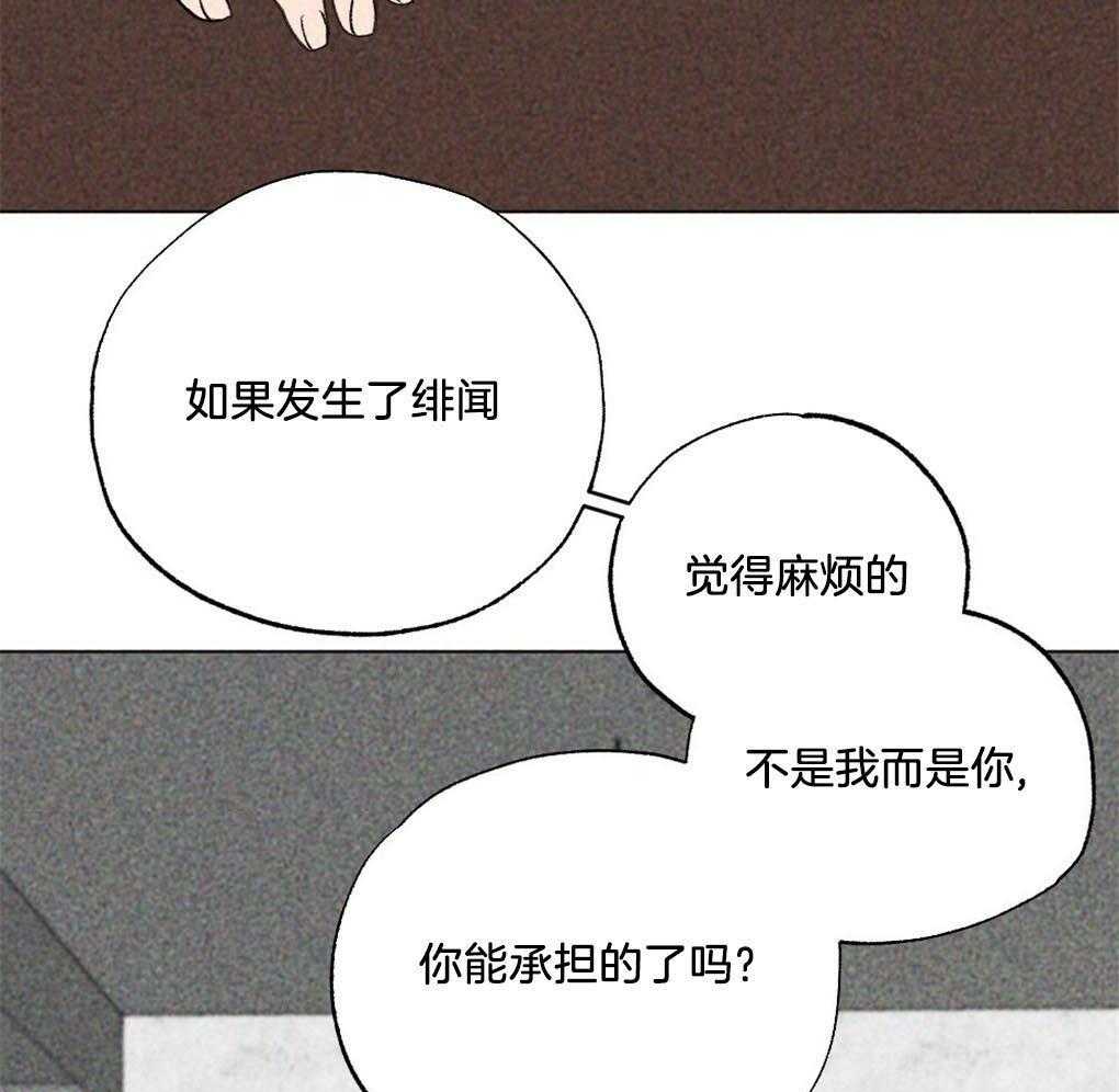 《弟弟总想以下犯上》漫画最新章节第9话 9_最喜欢的作者免费下拉式在线观看章节第【8】张图片