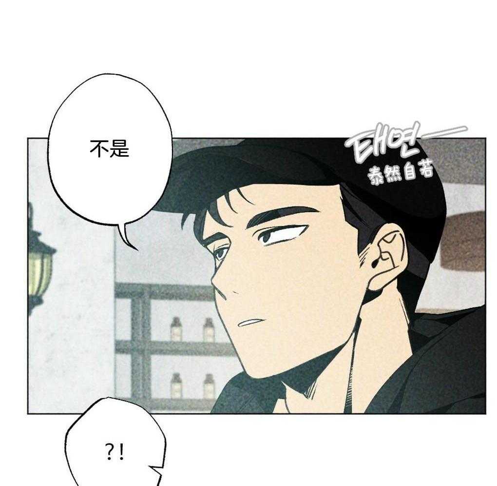 《弟弟总想以下犯上》漫画最新章节第9话 9_最喜欢的作者免费下拉式在线观看章节第【13】张图片