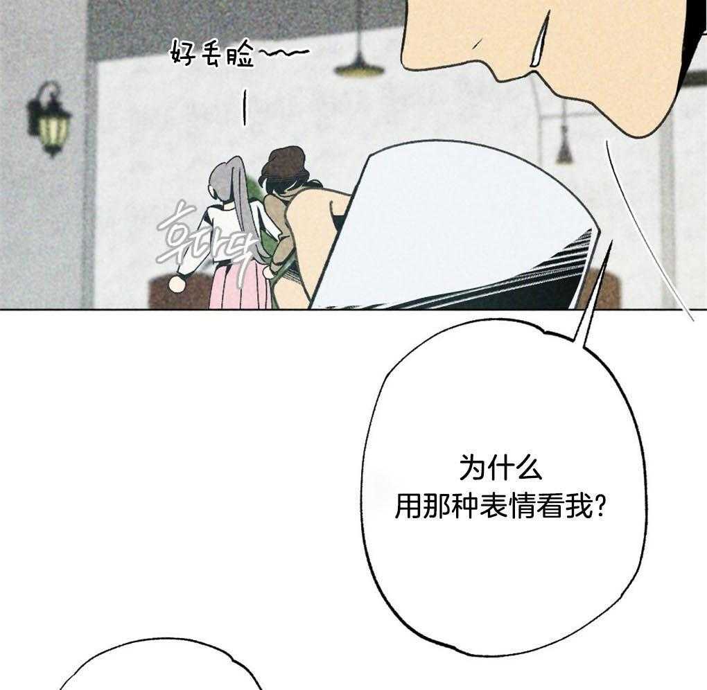 《弟弟总想以下犯上》漫画最新章节第9话 9_最喜欢的作者免费下拉式在线观看章节第【10】张图片