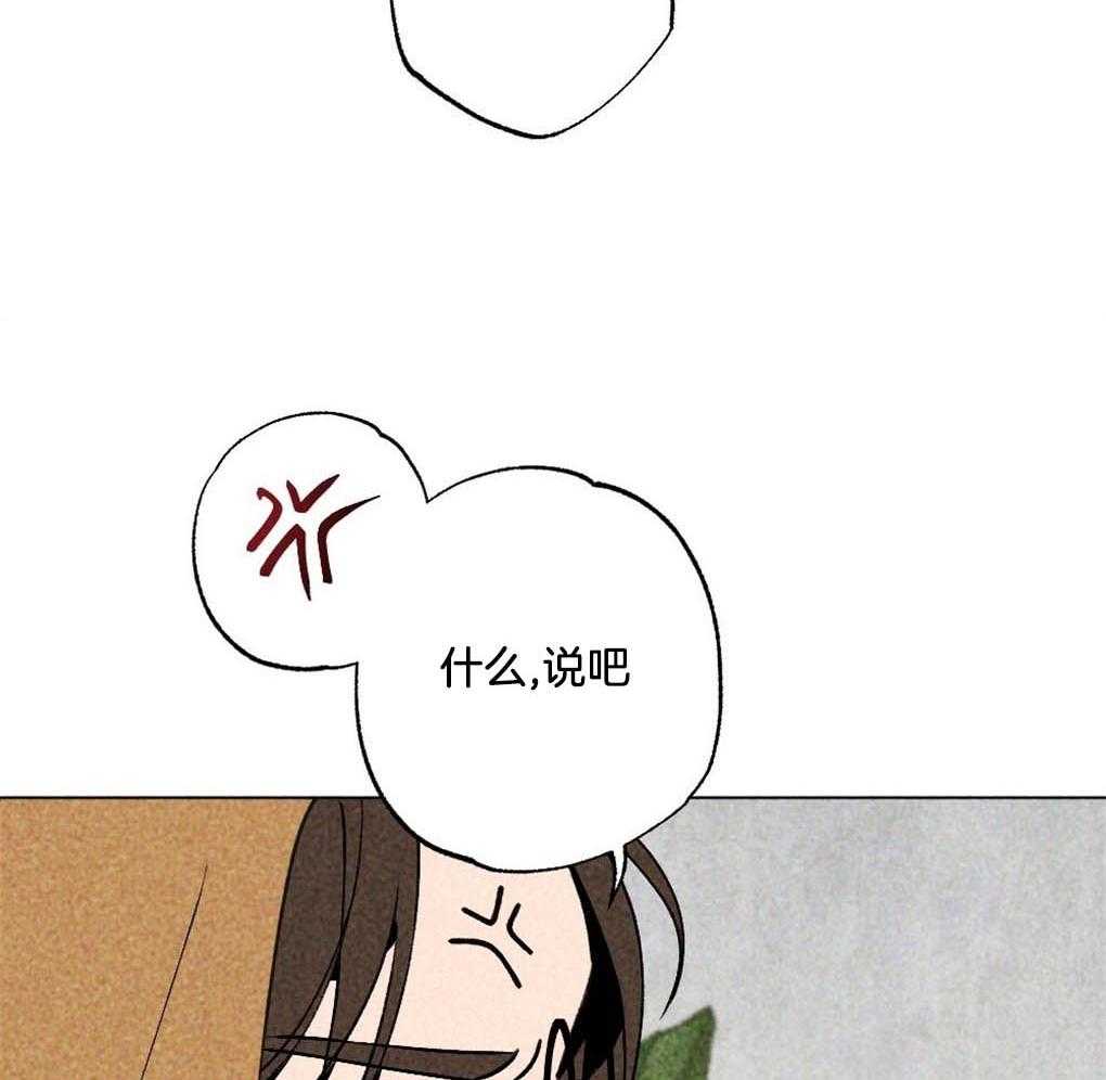 《弟弟总想以下犯上》漫画最新章节第9话 9_最喜欢的作者免费下拉式在线观看章节第【3】张图片