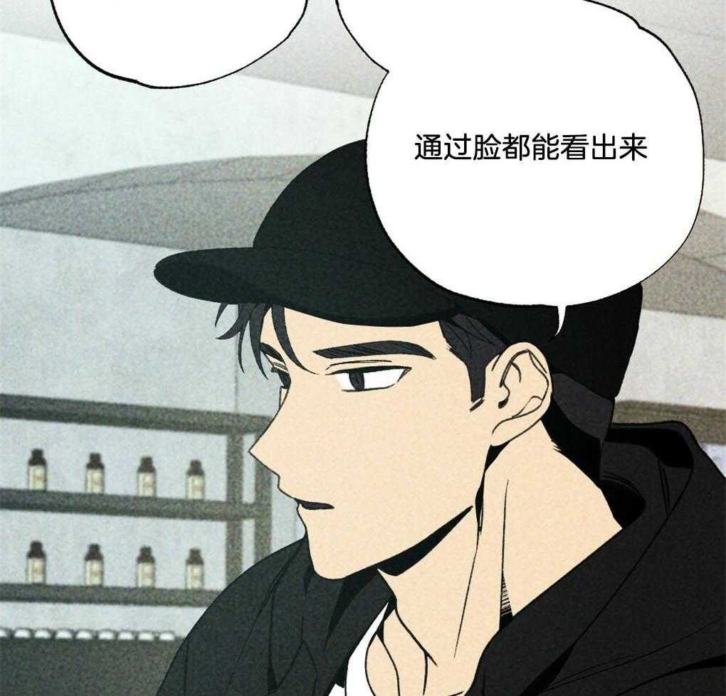 《弟弟总想以下犯上》漫画最新章节第10话 10_全部满足你免费下拉式在线观看章节第【12】张图片