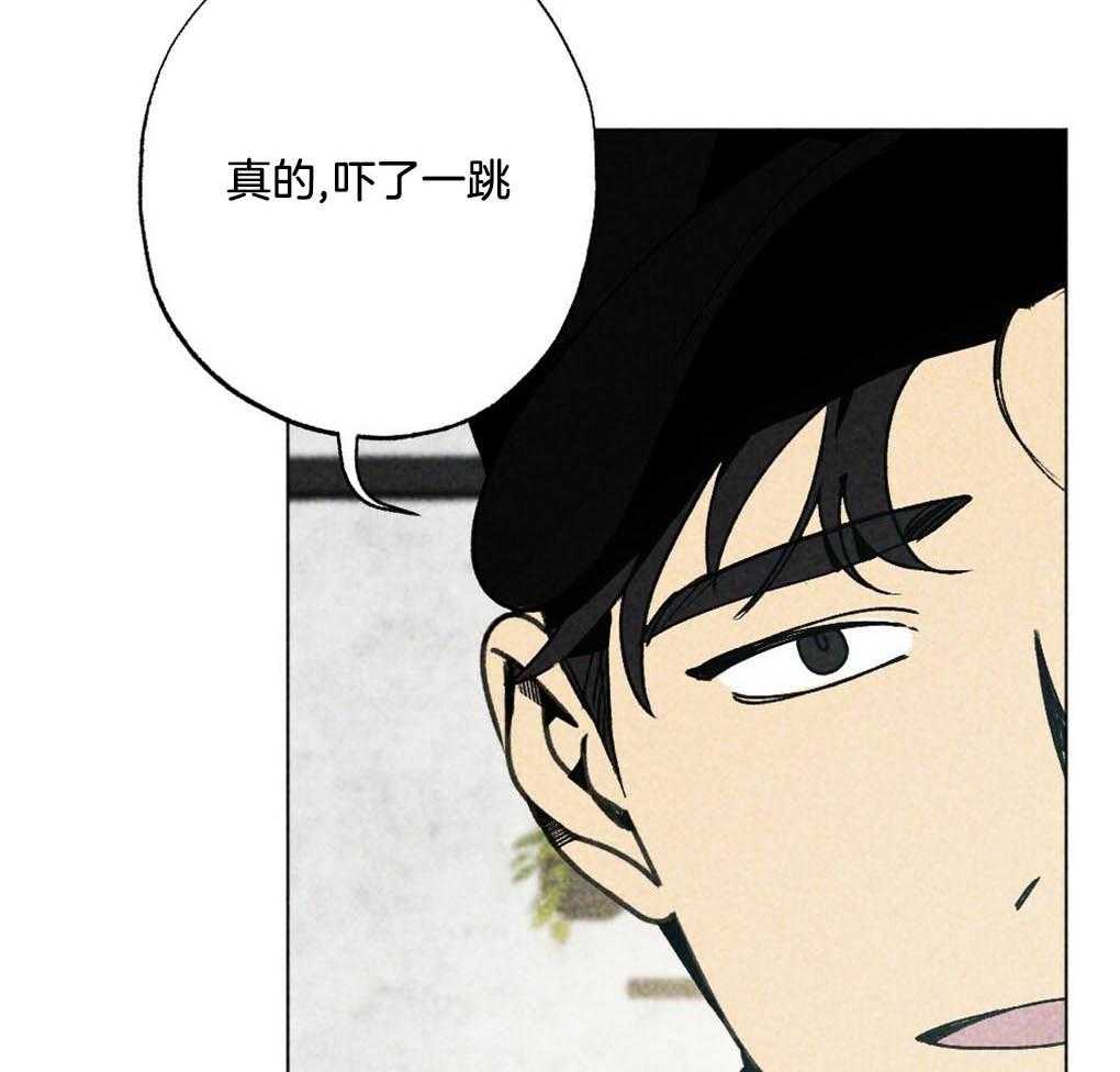 《弟弟总想以下犯上》漫画最新章节第10话 10_全部满足你免费下拉式在线观看章节第【31】张图片